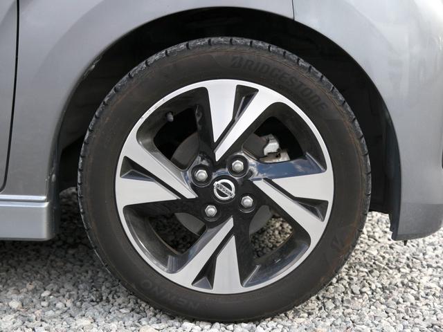 デイズ ハイウェイスター　Ｇターボプロパイロットエディション　純正９インチＳＤナビ／フルセグＴＶ／ＣＤ／ＤＶＤ／ＢＴ／アラウンドビューモニター／プロパイロット／レーダークルーズ／ＥＴＣ／ワンオーナー車（28枚目）