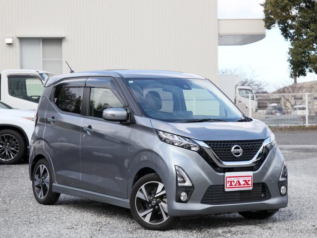 デイズ ハイウェイスター　Ｇターボプロパイロットエディション　純正９インチＳＤナビ／フルセグＴＶ／ＣＤ／ＤＶＤ／ＢＴ／アラウンドビューモニター／プロパイロット／レーダークルーズ／ＥＴＣ／ワンオーナー車（29枚目）