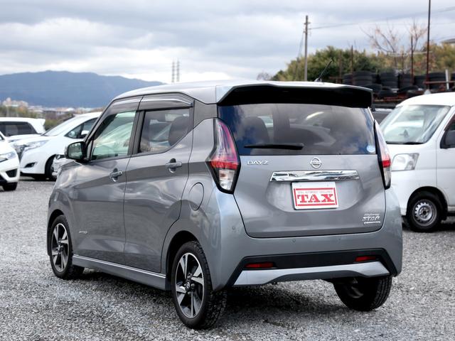 デイズ ハイウェイスター　Ｇターボプロパイロットエディション　純正９インチＳＤナビ／フルセグＴＶ／ＣＤ／ＤＶＤ／ＢＴ／アラウンドビューモニター／プロパイロット／レーダークルーズ／ＥＴＣ／ワンオーナー車（30枚目）