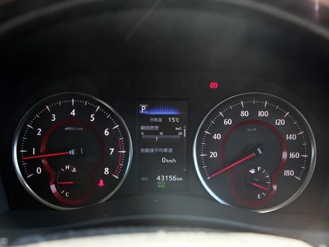 アルファード ２．５Ｓ　Ｃパッケージ　純正ディスプレイオーディオ／フルセグ／Ｂカメラ／ＥＴＣ／モデリスタフルエアロ／デジタルインナーミラー／３眼ＬＥＤ／ツインムーンルーフ／ＢＳＭ／純正フリップダウンモニター／シートヒーター／パワーシート（12枚目）