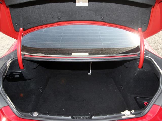 6シリーズ 650iグランクーペ Mスポーツエディション メーカーナビ/フルセグTV/バックカメラ/白革シート/シートヒーター/ミラーETC/ステリモ/LIM/パドルシフト/クルコン/プッシュスタート(32枚目)