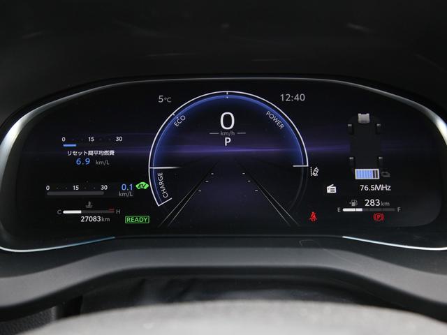 ハリアーハイブリッド Ｚ　レザーパッケージ　純正ナビ／フルセグ／バックカメラ／パノラミックビューモニター／ＦＳＲモデリスタエアロ／ＪＢＬスピーカー／パワーバックドア／調光パノラマルーフ／デジタルインナーミラー／ＥＴＣ（11枚目）