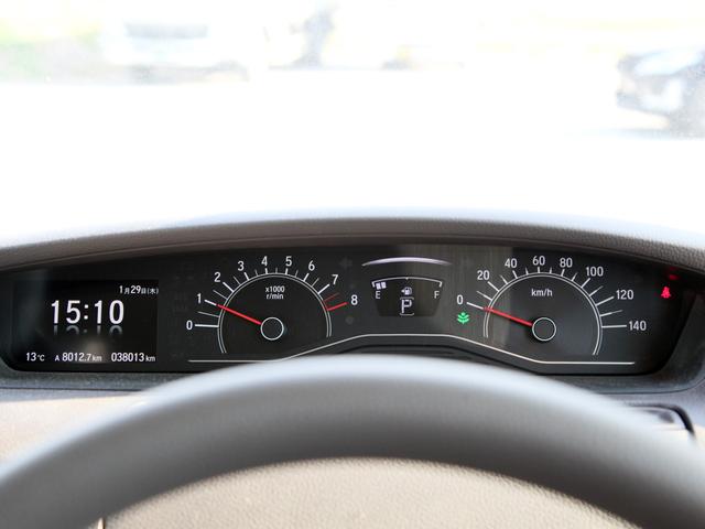 N-BOX G・L パナソニックナビ/バックカメラ/ETC/ドライブレコーダー/左側パワースライドドア/ステリモ(6枚目)