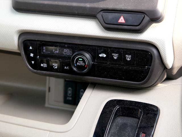 N-BOX G・L パナソニックナビ/バックカメラ/ETC/ドライブレコーダー/左側パワースライドドア/ステリモ(9枚目)