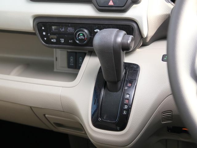 N-BOX G・L パナソニックナビ/バックカメラ/ETC/ドライブレコーダー/左側パワースライドドア/ステリモ(10枚目)