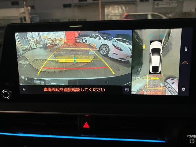 プリウス Z モデリスタフルエアロ・PVM・BSM・パノラマルーフ・パワーバックドア・ETC・デジタルインナーミラー・12.3DA・フルセグBカメラ(7枚目)