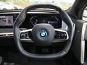 ｘＤｒｉｖｅ　４０　ボディコーティング（10枚目）