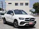 MERCEDES BENZ GLE