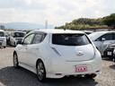 Ｇ　エアロスタイル（３０ｋｗｈ）　ナビ／フルセグ／Ｂカメラ／アラウンドビューモニター／ドラレコ（31枚目）