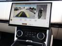 レンジローバー ＨＳＥ　Ｐ５３０　ロングホイールベース　純正ナビ／Ｂカメラ／３６０°カメラ／電動サイドステップ／ガラスルーフ／ＭＥＲＩＤＩＡＮスピーカー／デジタルインナーミラー／黒革シート／シートヒーター／エアシート／ＨＵＤ／ＢＳＭ／リアモニター（7枚目）