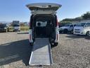 Ｇ　ホンダセンシング　車いす仕様車　２列目乗車タイプ　車椅子仕様車・スロープ・電動ウインチ・車椅子固定ベルト・ギャザーズ１０インチナビ・バックカメラ・フルセグＴＶ・ホンダセンシング・両側電動スライドドア・ＥＴＣ・ステアリングリモコン（21枚目）