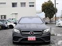 Ｅ３００　クーペ　スポーツ　エクスクルーシブ／純正ナビ／フルセグＴＶ／３６０°カメラ／レーダーセーフティＰＫＧ／エクスクルーシブＰＫＧ／パワーシート／パワーバックドア／ＥＴＣ２．０／パフュームアトマイザー（26枚目）
