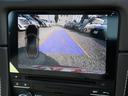 ７１８ボクスター ７１８ボクスタースタイルエディション　エクステリアカラー／エクステリアＰＫＧ／ＰＤＬＳ付ＬＥＤヘッドライト／ヘッドライトクリーニングシステム／ティンテッドテールライト／ツートンレザーインテリア／カーボンインテリアＰＫＧ（7枚目）