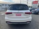 ＧＬＳ４００ｄ　４マチック　ＡＭＧライン　純正ナビ・フルセグ・Ｂカメラ・３６０°カメラ・シートヒーター・マッサージ・エアサス・ブルメスタ・スライドガラスルーフ・ＢＳＭ・ＨＵＤ（28枚目）