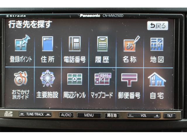 2.4X 両側パワースライドドア エアロパーツ スマートキー ウッドコンビステアリング パナソニックナビ 地デジTV DVDビデオ再生 SDHC バックカメラ ETC ステアリングリモコン リアスポイラー(23枚目)