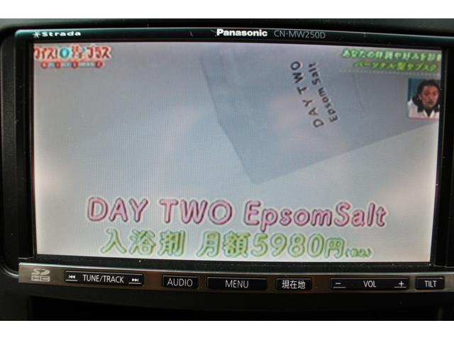 2.4X 両側パワースライドドア エアロパーツ スマートキー ウッドコンビステアリング パナソニックナビ 地デジTV DVDビデオ再生 SDHC バックカメラ ETC ステアリングリモコン リアスポイラー(25枚目)