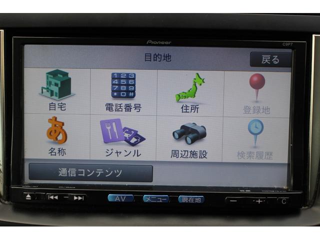 ２０ＣＳ　両側パワースライドドア　後席フィリップダウンモニター　スマートキー　オートライト　ＨＩＤヘッドライト　純正ナビ　地デジＴＶ　Ｂｌｕｅｔｏｏｔｈ対応ナビ　ＥＴＣ　バックカメラ　ステアリングリモコン(45枚目)