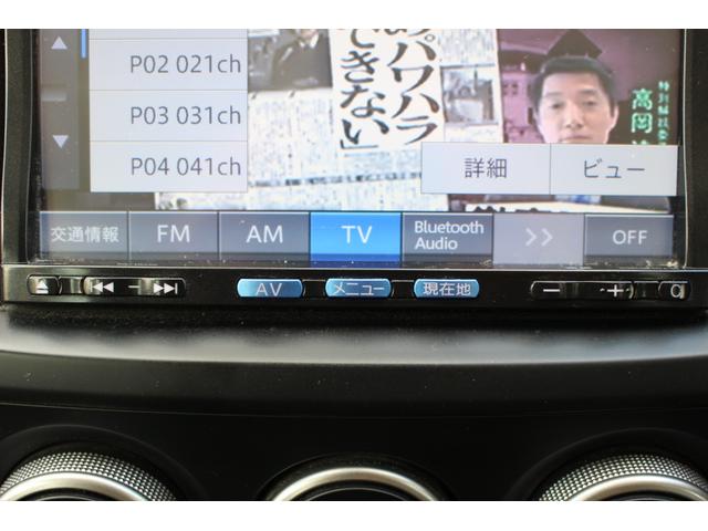 ２０ＣＳ　両側パワースライドドア　後席フィリップダウンモニター　スマートキー　オートライト　ＨＩＤヘッドライト　純正ナビ　地デジＴＶ　Ｂｌｕｅｔｏｏｔｈ対応ナビ　ＥＴＣ　バックカメラ　ステアリングリモコン(47枚目)