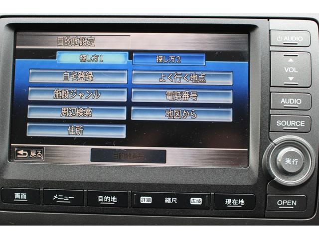 Ｘ特別仕様車　ＨＤＤナビエディション　１７インチアルミホイール　フロントコーナーセンサー　オートライト　ＨＩＤヘッドライト　純正ＨＤＤナビ　ＣＤ録音　ＤＶＤ　ビデオインプット　ＥＴＣ　バックカメラ　オートエアコン　ステアリングスイッチ(34枚目)
