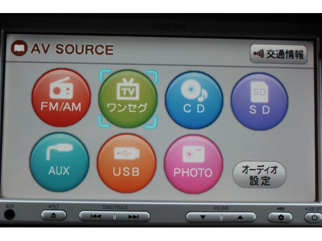 Ｇ　ジャストセレクション　８人乗　左側パワースライドドア　キーレス　オートライト　ＨＩＤヘッドライト　純正ナビ　ワンセグＴＶ　ＣＤ　ＡＵＸ　ＥＴＣ　バックカメラ　運転席アームレスト　オートエアコン　ケンウッドドライブレコーダー(41枚目)