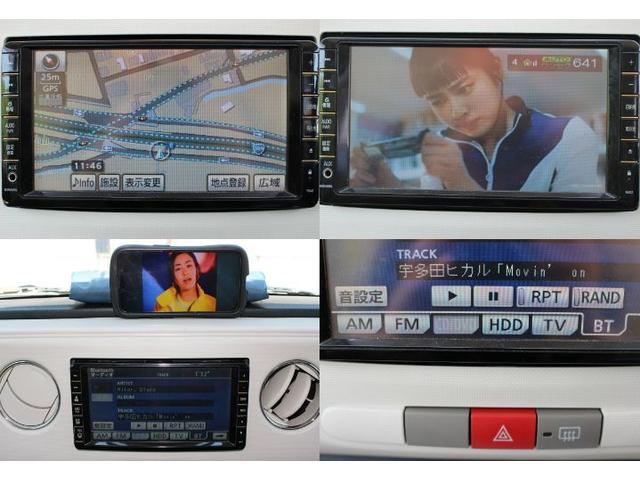 ココアＸ　キーフリーシステム　フロントフォグランプ　オートエアコン　ベンチシート　運転席アームレスト　純正ＣＤ／ＡＵＸ　プライバシーガラス　ＵＶカットガラス　電動格納式ドアミラー　ＡＢＳ　ＷＳＲＳエアバック(3枚目)