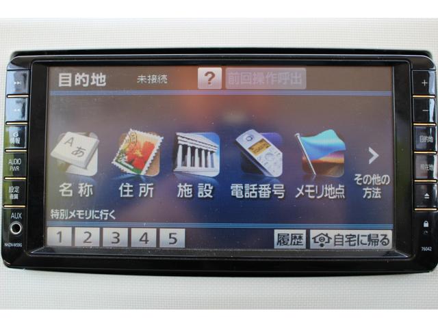 ココアＸ　キーフリーシステム　フロントフォグランプ　オートエアコン　ベンチシート　運転席アームレスト　純正ＣＤ／ＡＵＸ　プライバシーガラス　ＵＶカットガラス　電動格納式ドアミラー　ＡＢＳ　ＷＳＲＳエアバック(32枚目)