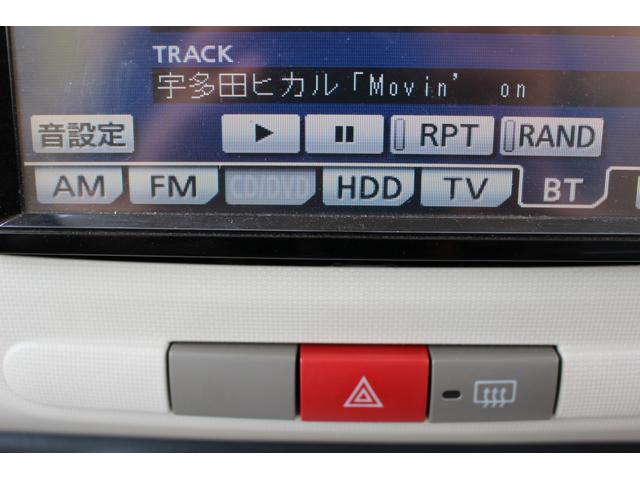 ミラココア ココアＸ　キーフリーシステム　フロントフォグランプ　オートエアコン　ベンチシート　運転席アームレスト　純正ＣＤ／ＡＵＸ　プライバシーガラス　ＵＶカットガラス　電動格納式ドアミラー　ＡＢＳ　ＷＳＲＳエアバック（36枚目）