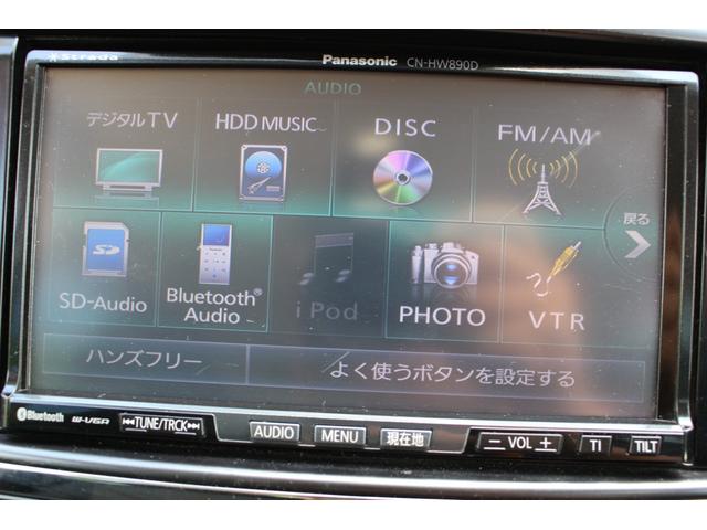 エクシーガ ２．０ｉ－Ｓ　後期モデル　パドルシフト　純正ＯＰエアロパーツ　純正１７インチアルミホイール　前後ドライブレコーダー　パナソニックナビ　地デジＴＶ　Ｂｌｕｅｔｏｏｔｈ対応ナビ　ＵＳＢ　ＤＶＤ　ＥＴＣ　バックカメラ（47枚目）