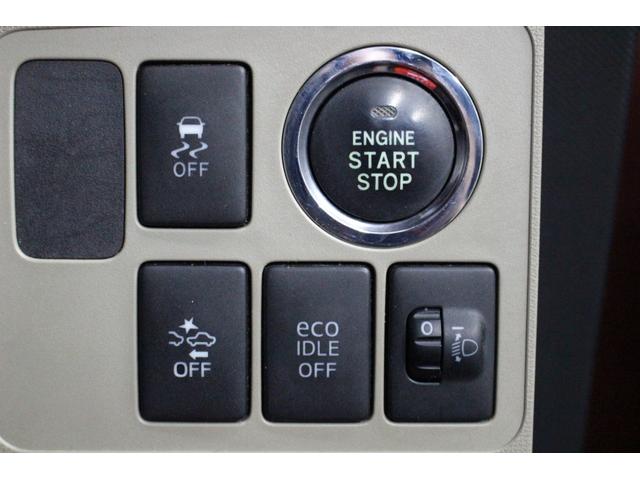 ムーヴ Ｘ　ＳＡ　衝突警報機能　前方誤発進抑制機能　先行車発進お知らせ機能　スマートキー　プッシュスタート　アイドリングストップ　純正ナビ　地デジＴＶ　Ｂｌｕｅｔｏｏｔｈ対応ナビ　バックカメラ　純正アルミホイール（10枚目）