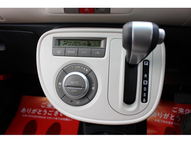 ミラココア ココアプラスＧ　スマートキー　ルーフレール　フォグランプ　アイドリングストップ　純正ナビ　ワンセグＴＶ　ＣＤ　ＡＵＸ　ＳＤカード　バックカメラ　ベンチシート　オートエアコン　プライバシーガラス　ＵＶカットガラス（39枚目）