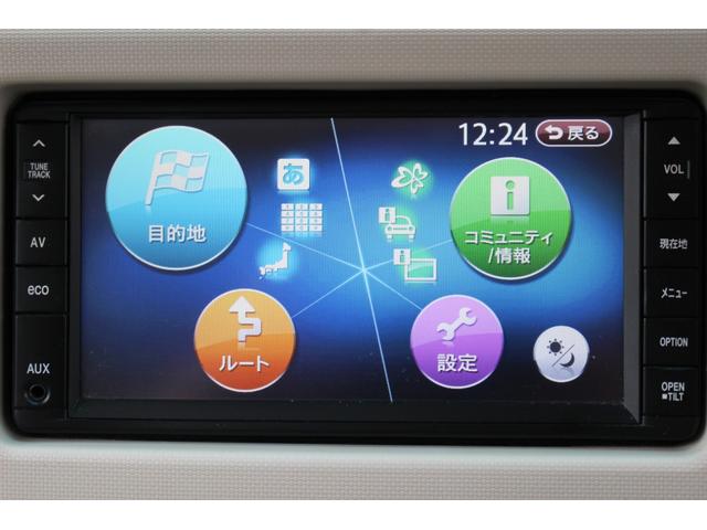 ミラココア ココアプラスＧ　スマートキー　ルーフレール　フォグランプ　アイドリングストップ　純正ナビ　ワンセグＴＶ　ＣＤ　ＡＵＸ　ＳＤカード　バックカメラ　ベンチシート　オートエアコン　プライバシーガラス　ＵＶカットガラス（41枚目）