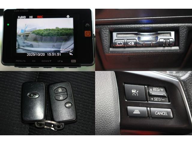 インプレッサスポーツ 2.0iアイサイト 衝突危険警告 プリクラッシュブレーキ 全車速追従機能クルーズコントロール AT誤発進抑制 車線逸脱警告 先行車発進お知らせ機能 ナビTV Bluetooth ETC バックカメラ 純正前後Dレコ(4枚目)