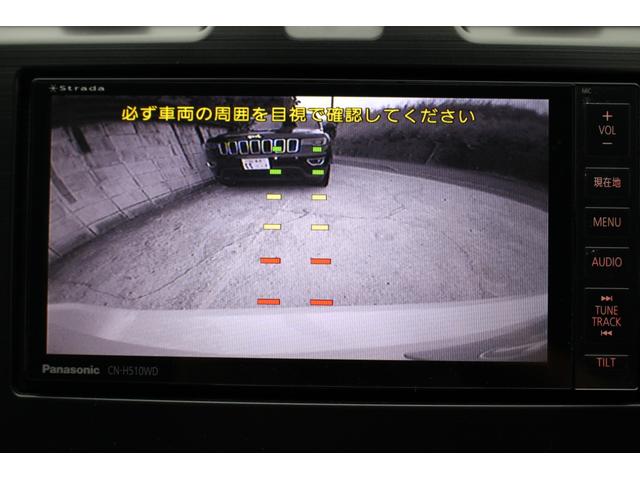 インプレッサスポーツ 2.0iアイサイト 衝突危険警告 プリクラッシュブレーキ 全車速追従機能クルーズコントロール AT誤発進抑制 車線逸脱警告 先行車発進お知らせ機能 ナビTV Bluetooth ETC バックカメラ 純正前後Dレコ(38枚目)