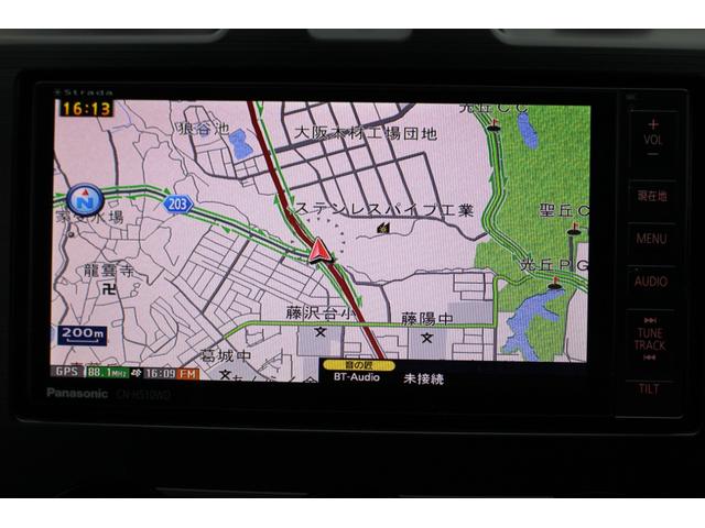 インプレッサスポーツ 2.0iアイサイト 衝突危険警告 プリクラッシュブレーキ 全車速追従機能クルーズコントロール AT誤発進抑制 車線逸脱警告 先行車発進お知らせ機能 ナビTV Bluetooth ETC バックカメラ 純正前後Dレコ(48枚目)