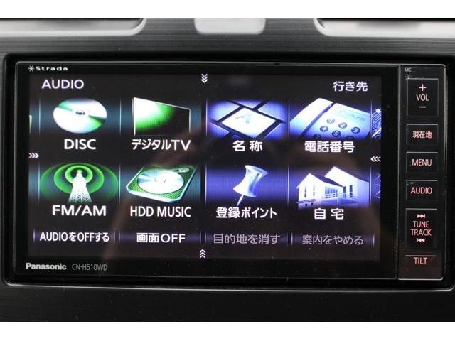 インプレッサスポーツ 2.0iアイサイト 衝突危険警告 プリクラッシュブレーキ 全車速追従機能クルーズコントロール AT誤発進抑制 車線逸脱警告 先行車発進お知らせ機能 ナビTV Bluetooth ETC バックカメラ 純正前後Dレコ(49枚目)