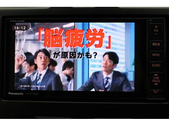 インプレッサスポーツ 2.0iアイサイト 衝突危険警告 プリクラッシュブレーキ 全車速追従機能クルーズコントロール AT誤発進抑制 車線逸脱警告 先行車発進お知らせ機能 ナビTV Bluetooth ETC バックカメラ 純正前後Dレコ(50枚目)