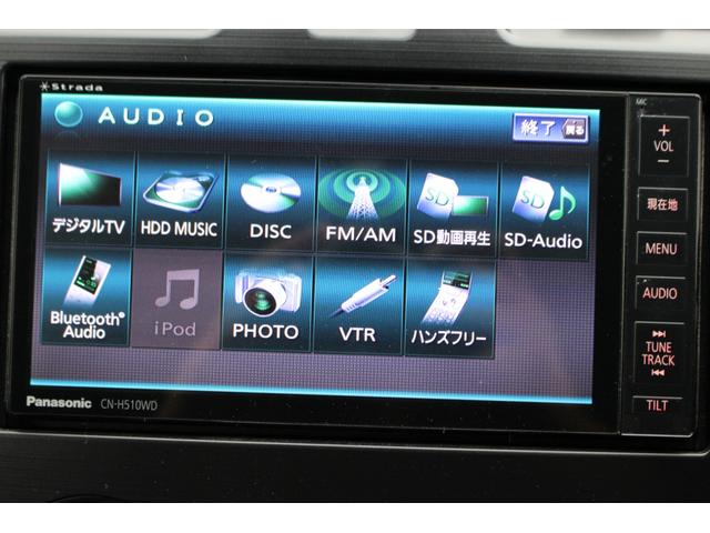 インプレッサスポーツ 2.0iアイサイト 衝突危険警告 プリクラッシュブレーキ 全車速追従機能クルーズコントロール AT誤発進抑制 車線逸脱警告 先行車発進お知らせ機能 ナビTV Bluetooth ETC バックカメラ 純正前後Dレコ(51枚目)