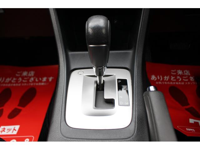 インプレッサスポーツ 2.0iアイサイト 衝突危険警告 プリクラッシュブレーキ 全車速追従機能クルーズコントロール AT誤発進抑制 車線逸脱警告 先行車発進お知らせ機能 ナビTV Bluetooth ETC バックカメラ 純正前後Dレコ(58枚目)