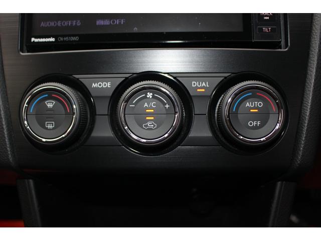 インプレッサスポーツ 2.0iアイサイト 衝突危険警告 プリクラッシュブレーキ 全車速追従機能クルーズコントロール AT誤発進抑制 車線逸脱警告 先行車発進お知らせ機能 ナビTV Bluetooth ETC バックカメラ 純正前後Dレコ(60枚目)