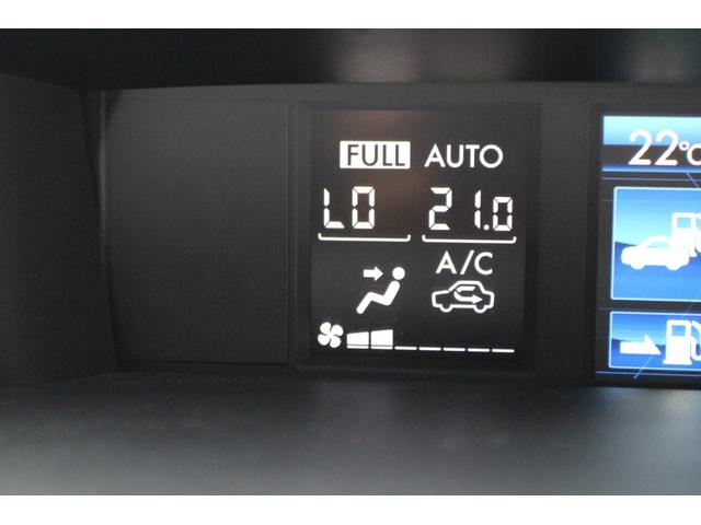 インプレッサスポーツ 2.0iアイサイト 衝突危険警告 プリクラッシュブレーキ 全車速追従機能クルーズコントロール AT誤発進抑制 車線逸脱警告 先行車発進お知らせ機能 ナビTV Bluetooth ETC バックカメラ 純正前後Dレコ(61枚目)