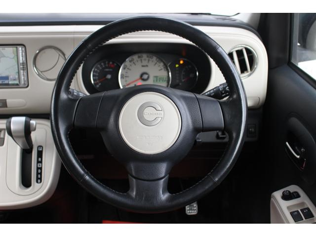 DAIHATSU MIRA COCOA COCOA PLUS G