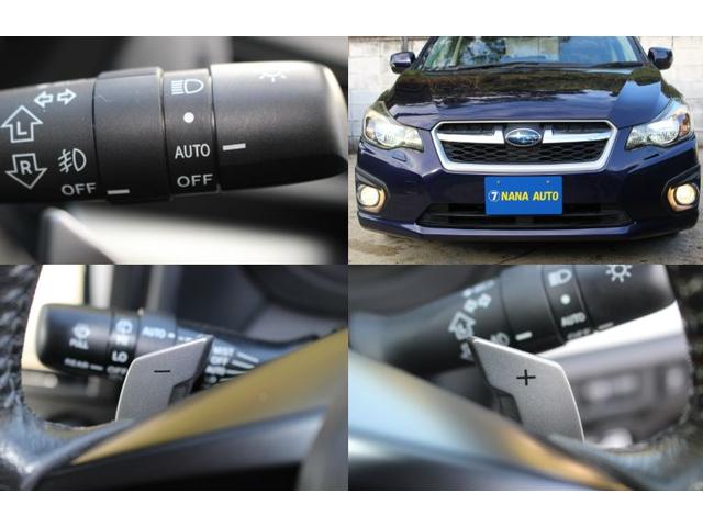 インプレッサスポーツ 2.0i クルーズコントロール パドルシフト オートライト HIDヘッドライト カロッツェリアナビ TV Bluetooth対応ナビ AUX USB ETC バックカメラ アイドリングストップ 横滑り防止装置(2枚目)