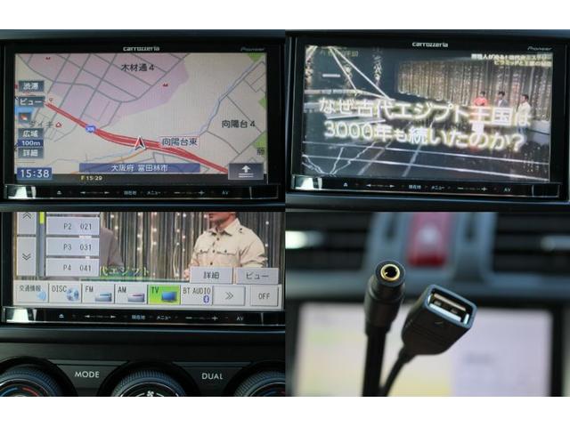 インプレッサスポーツ 2.0i クルーズコントロール パドルシフト オートライト HIDヘッドライト カロッツェリアナビ TV Bluetooth対応ナビ AUX USB ETC バックカメラ アイドリングストップ 横滑り防止装置(3枚目)