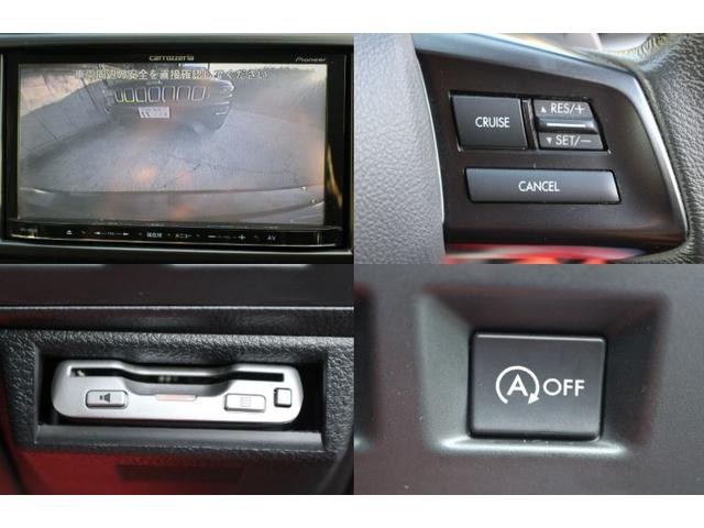 インプレッサスポーツ 2.0i クルーズコントロール パドルシフト オートライト HIDヘッドライト カロッツェリアナビ TV Bluetooth対応ナビ AUX USB ETC バックカメラ アイドリングストップ 横滑り防止装置(4枚目)