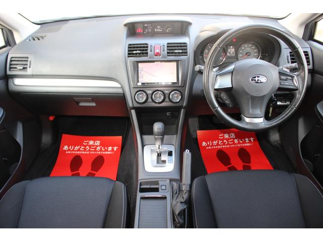 インプレッサスポーツ 2.0i クルーズコントロール パドルシフト オートライト HIDヘッドライト カロッツェリアナビ TV Bluetooth対応ナビ AUX USB ETC バックカメラ アイドリングストップ 横滑り防止装置(28枚目)