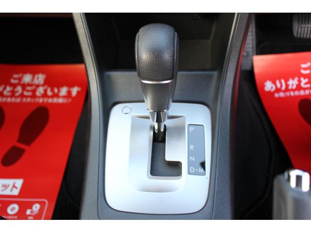 インプレッサスポーツ 2.0i クルーズコントロール パドルシフト オートライト HIDヘッドライト カロッツェリアナビ TV Bluetooth対応ナビ AUX USB ETC バックカメラ アイドリングストップ 横滑り防止装置(41枚目)