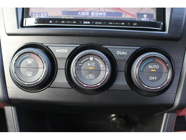 インプレッサスポーツ 2.0i クルーズコントロール パドルシフト オートライト HIDヘッドライト カロッツェリアナビ TV Bluetooth対応ナビ AUX USB ETC バックカメラ アイドリングストップ 横滑り防止装置(46枚目)