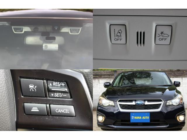 インプレッサスポーツ ２．０ｉ－Ｓアイサイト　純正エアロパーツ　１７インチＡＷ　衝突危険警告　プリクラッシュブレーキ　全車速追従機能付きクルーズコントロール　ＡＴ誤発進抑制制御　車線逸脱警告　ナビＴＶ　Ｂｌｕｅｔｏｏｔｈ　ＡＵＸ　ＵＳＢ　ＥＴＣ（2枚目）