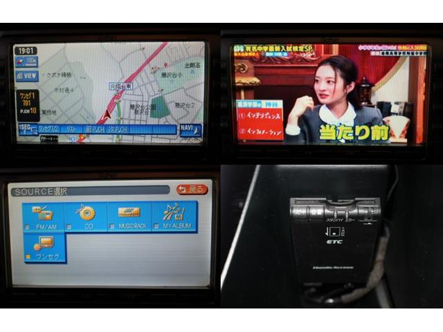 バモス Lローダウン 後期モデル 4WD 4速オートマ車 純正13インチアルミホイール キーレス フォグランプ プライバシーガラス 運転席/助手席パワーウィンドウ ナビ ワンセグTV ETC 運転席アームレスト(3枚目)