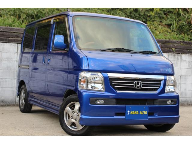 バモス Lローダウン 後期モデル 4WD 4速オートマ車 純正13インチアルミホイール キーレス フォグランプ プライバシーガラス 運転席/助手席パワーウィンドウ ナビ ワンセグTV ETC 運転席アームレスト(6枚目)